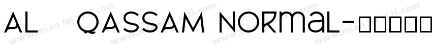 AL   QASSAM Normal字体转换